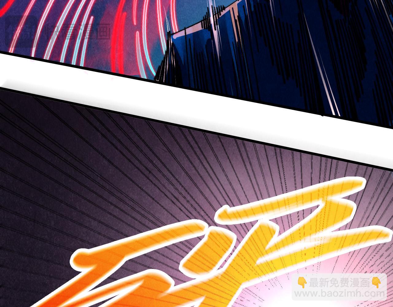 這一世我要當至尊 - 第474話 破陣(2/3) - 4