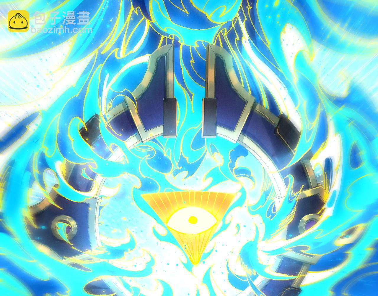 這一世我要當至尊 - 第474話 破陣(2/3) - 8