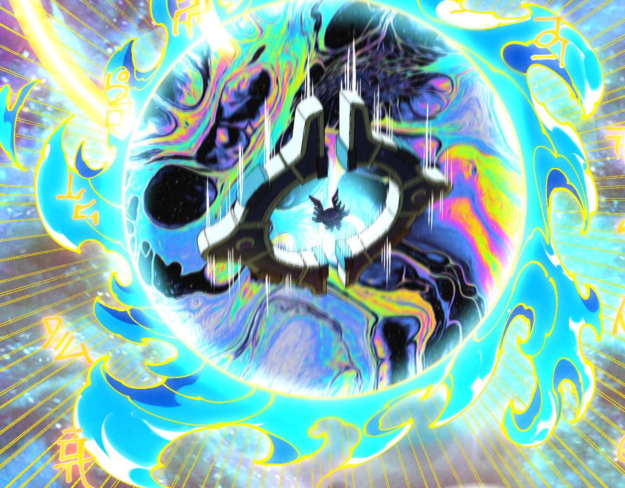 這一世我要當至尊 - 第474話 破陣(2/3) - 3