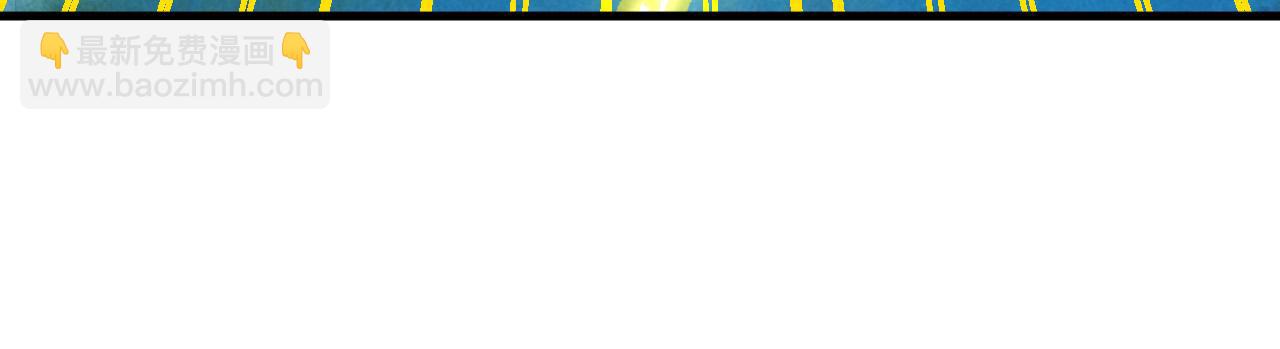 這一世我要當至尊 - 第474話 破陣(2/3) - 5