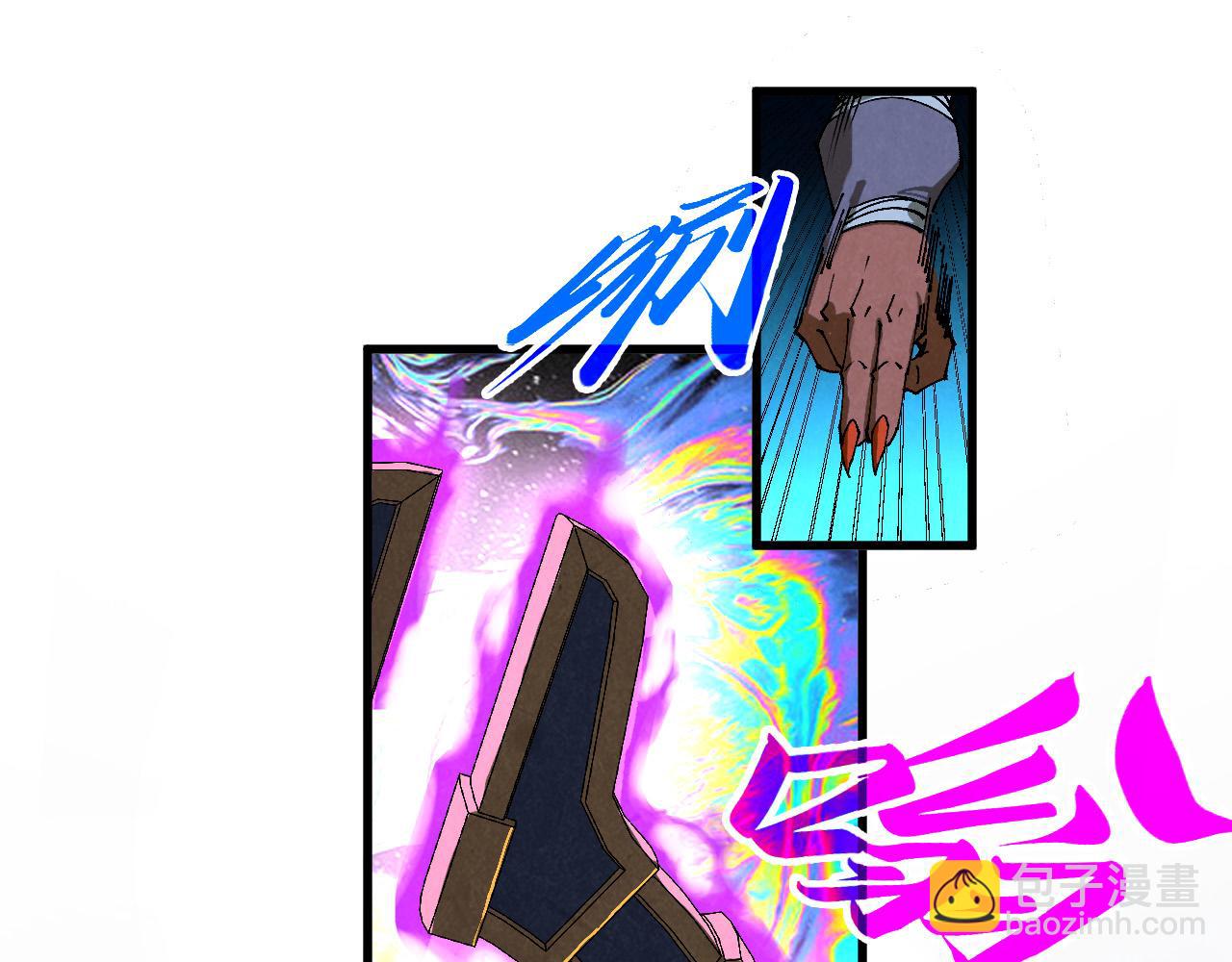 這一世我要當至尊 - 第474話 破陣(2/3) - 8