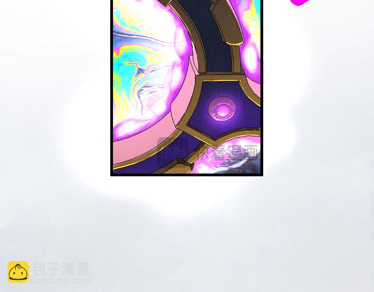 這一世我要當至尊 - 第474話 破陣(2/3) - 1