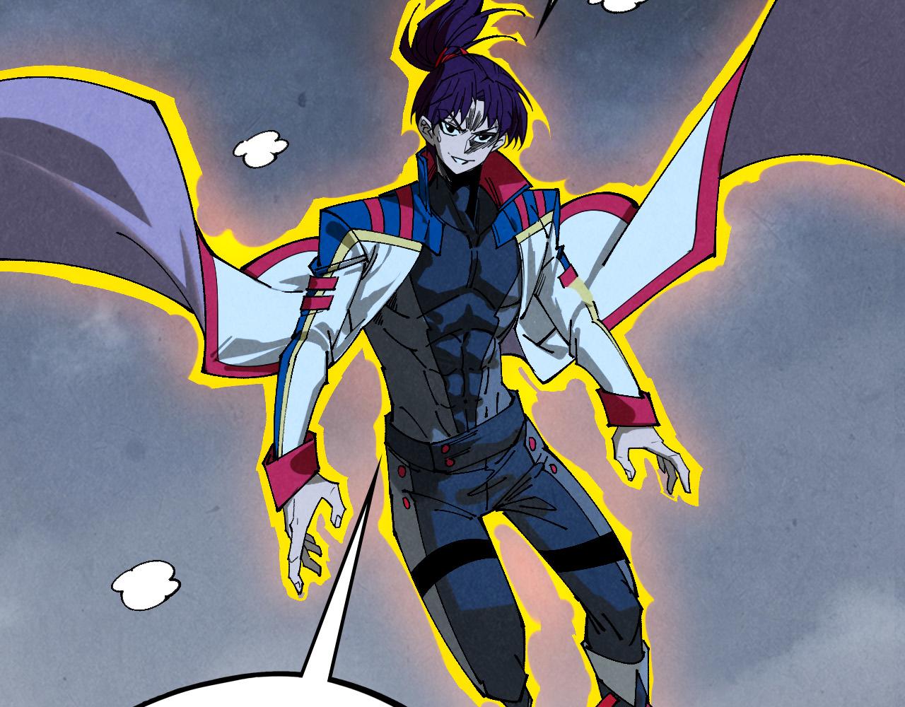 這一世我要當至尊 - 第474話 破陣(2/3) - 4