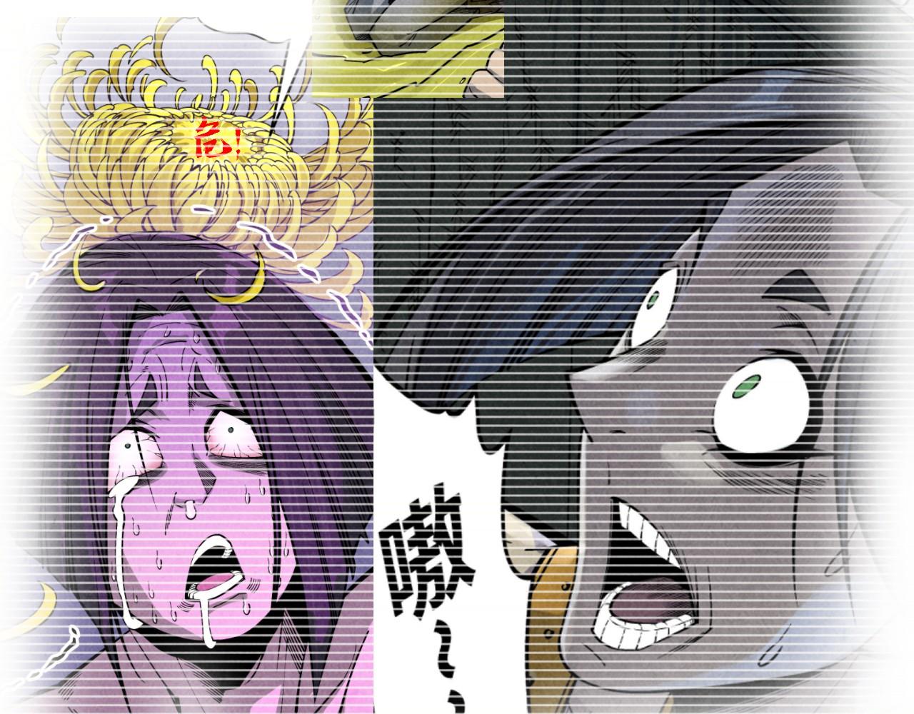 這一世我要當至尊 - 第476話 訣別(3/4) - 6