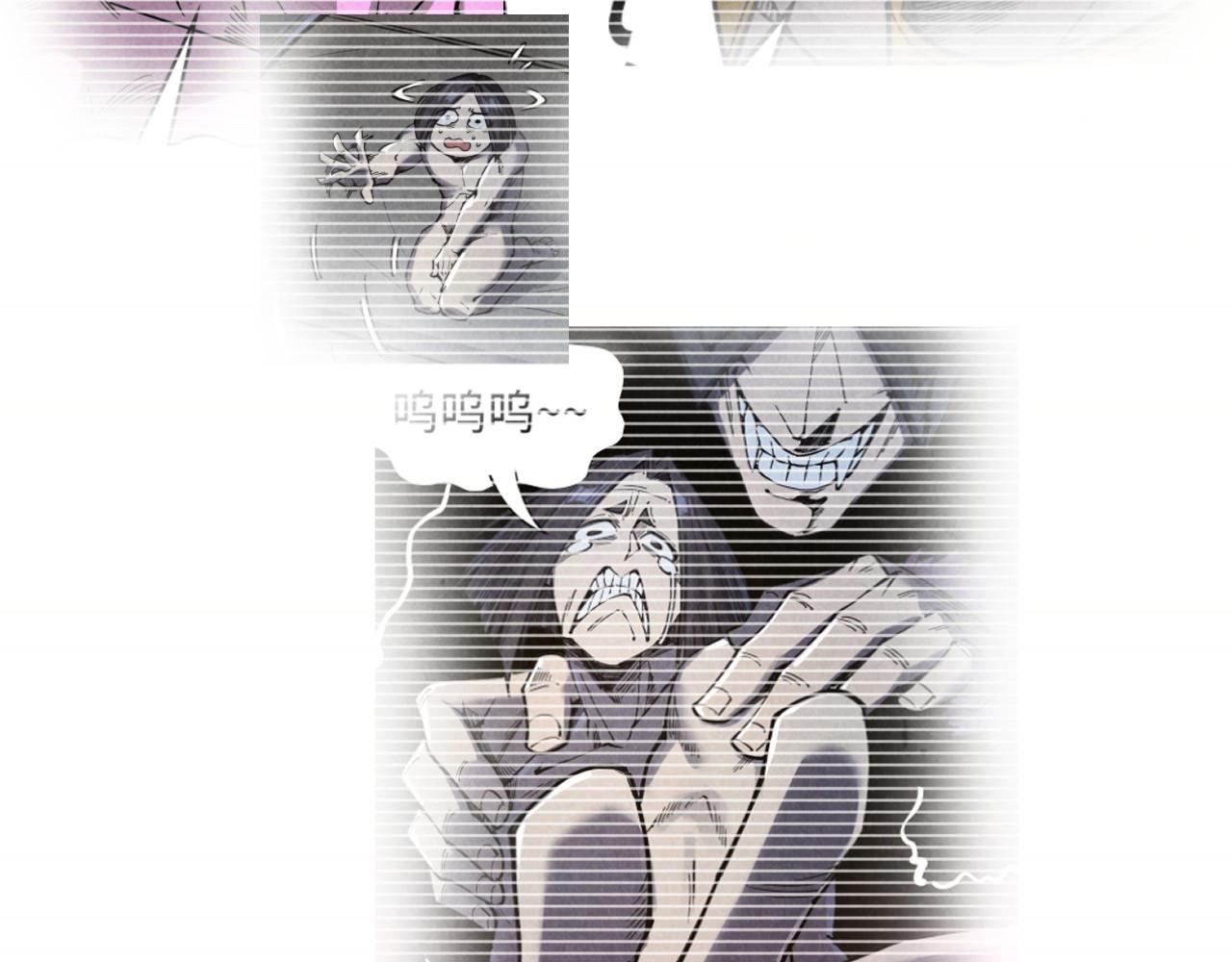 這一世我要當至尊 - 第476話 訣別(3/4) - 7