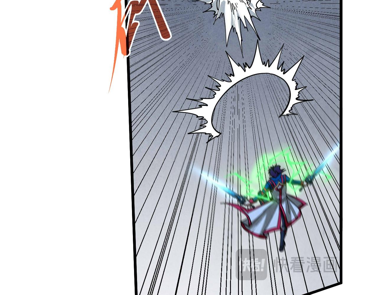 這一世我要當至尊 - 第476話 訣別(3/4) - 5