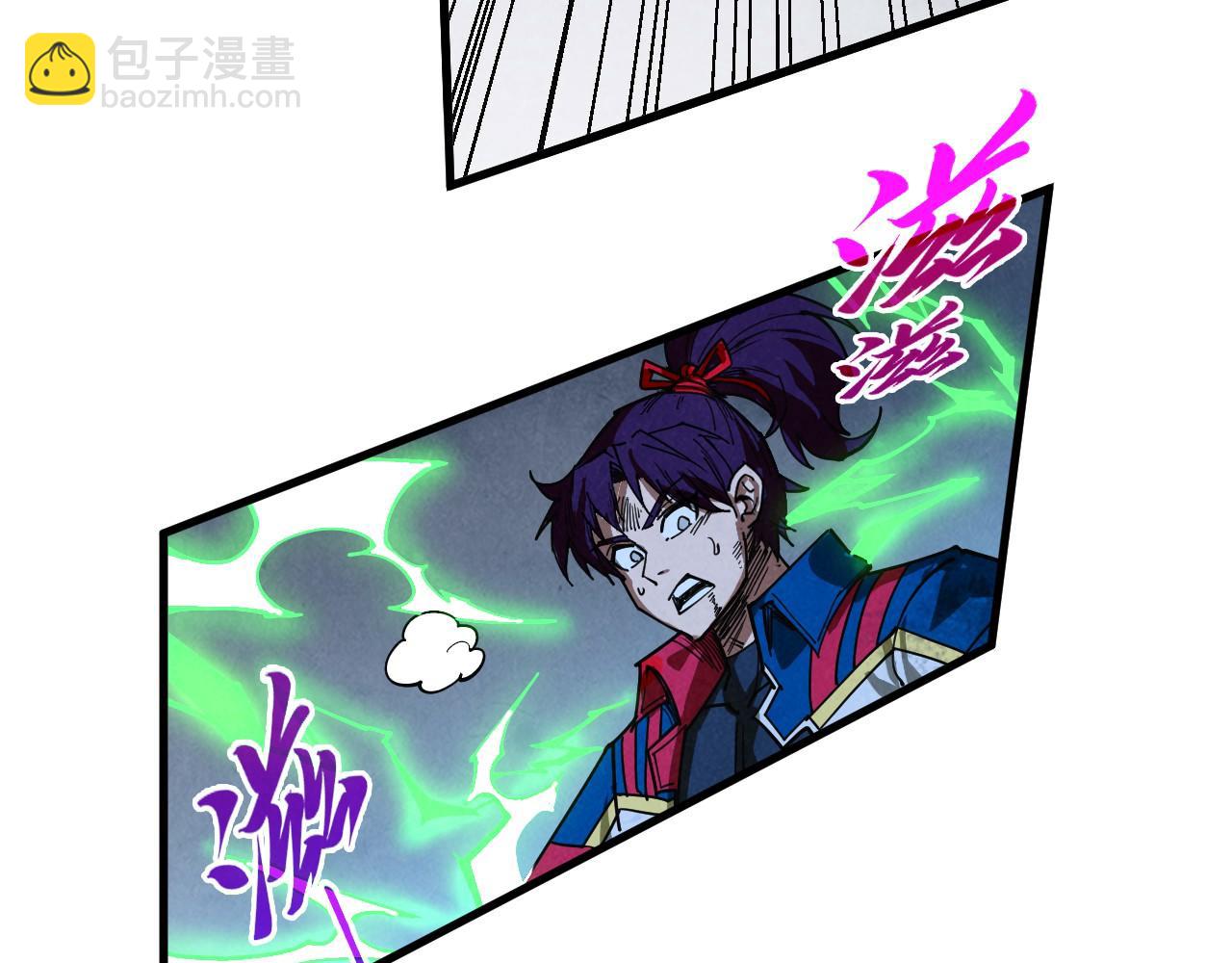 這一世我要當至尊 - 第476話 訣別(3/4) - 6