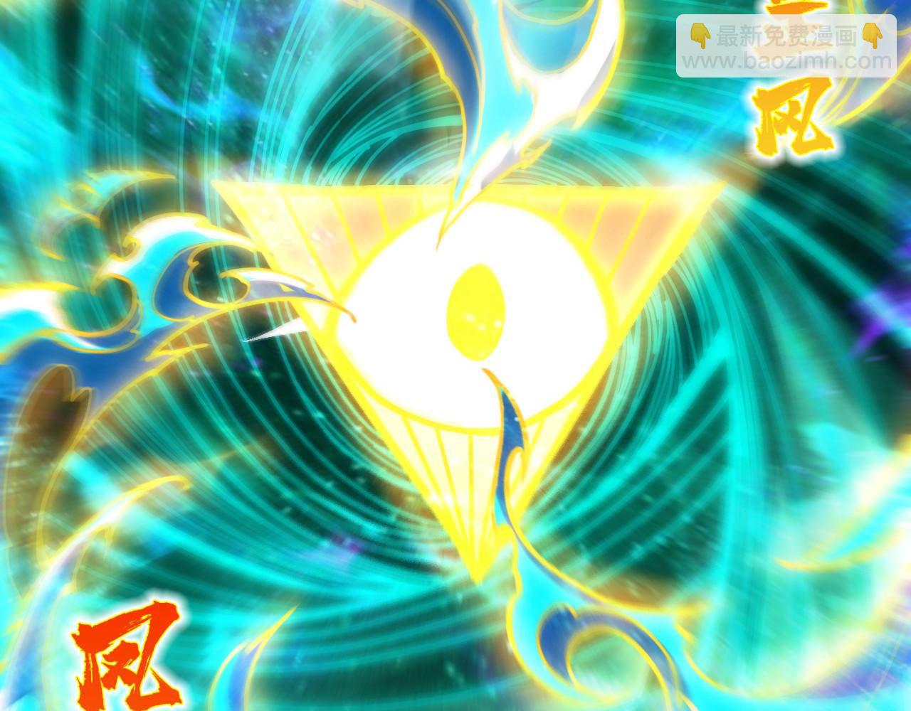 這一世我要當至尊 - 第476話 訣別(3/4) - 3