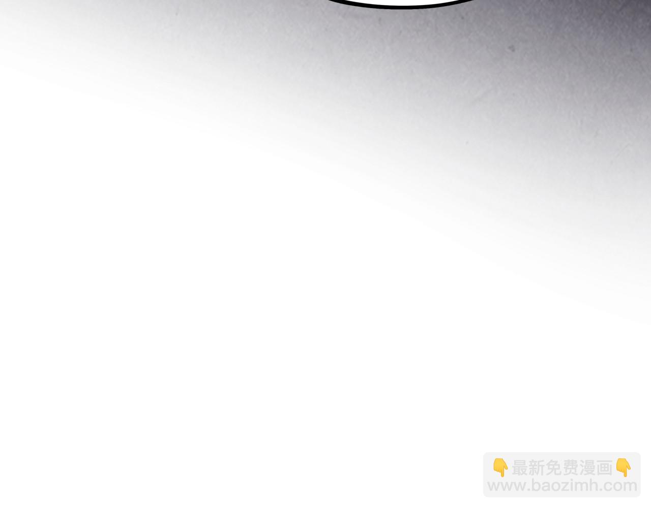 這一世我要當至尊 - 第476話 訣別(1/4) - 4