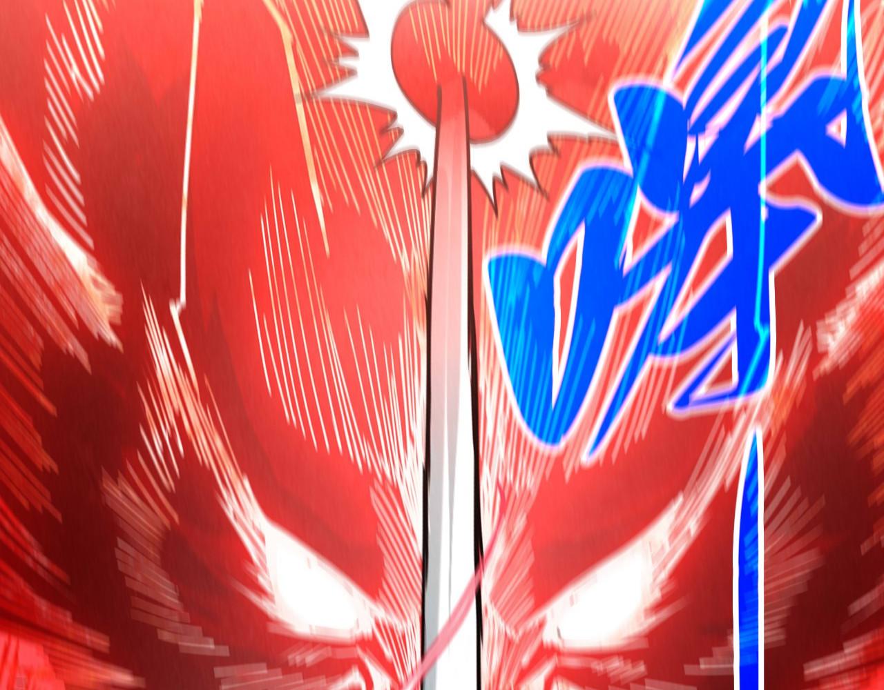 這一世我要當至尊 - 第476話 訣別(3/4) - 4