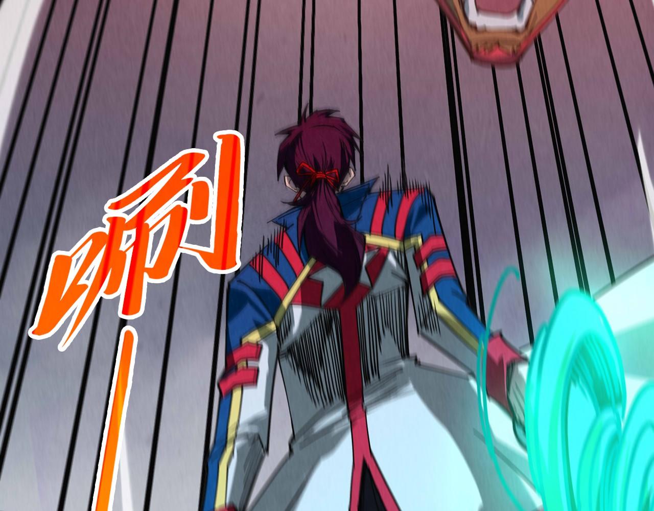 這一世我要當至尊 - 第476話 訣別(3/4) - 7