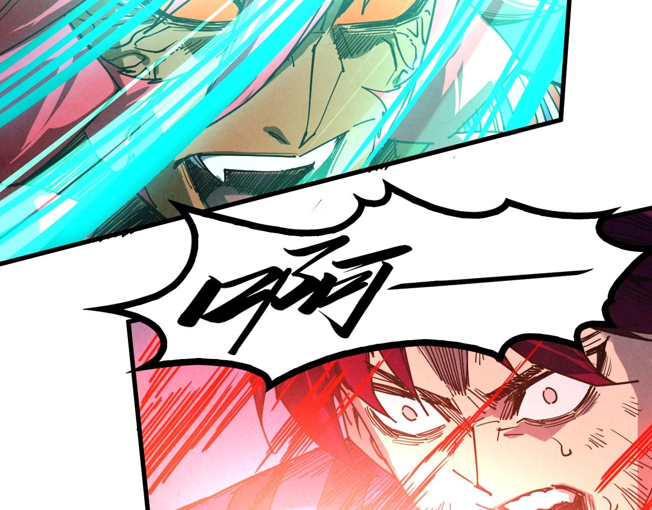 這一世我要當至尊 - 第476話 訣別(3/4) - 6