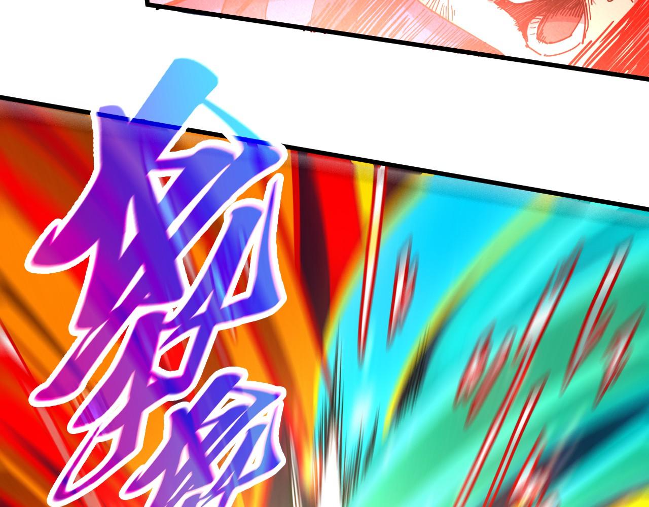 這一世我要當至尊 - 第476話 訣別(3/4) - 7