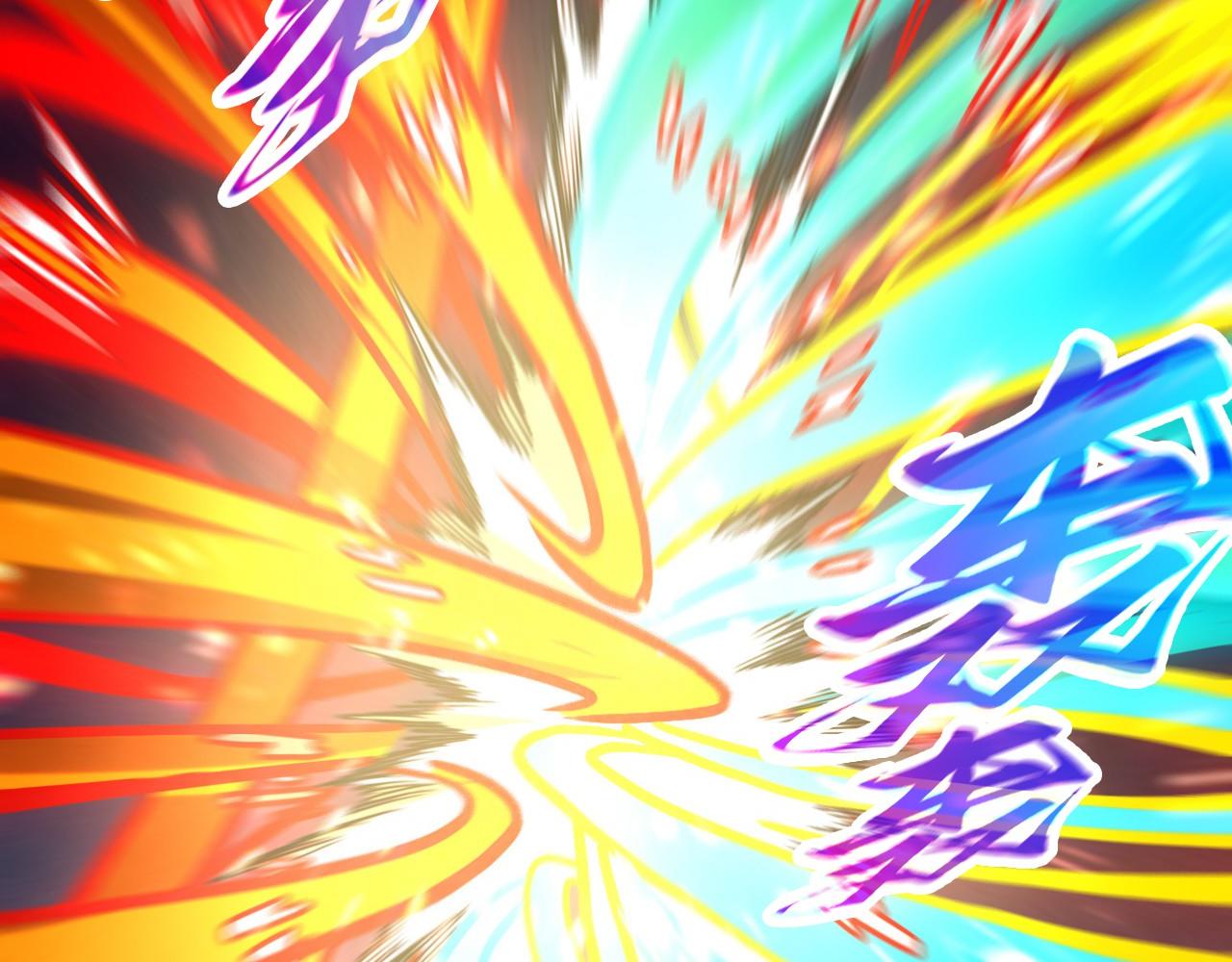 這一世我要當至尊 - 第476話 訣別(3/4) - 8