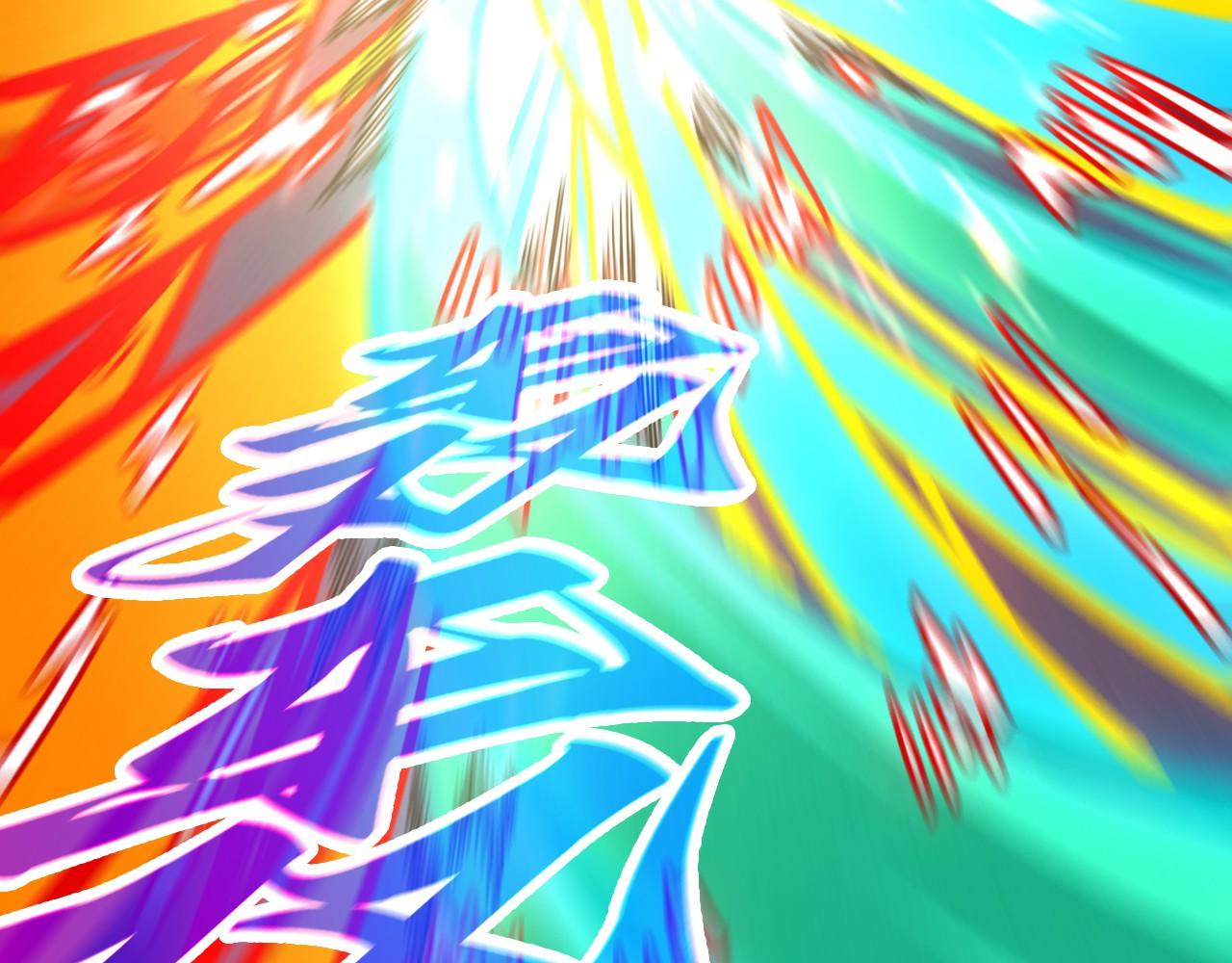 這一世我要當至尊 - 第476話 訣別(3/4) - 1