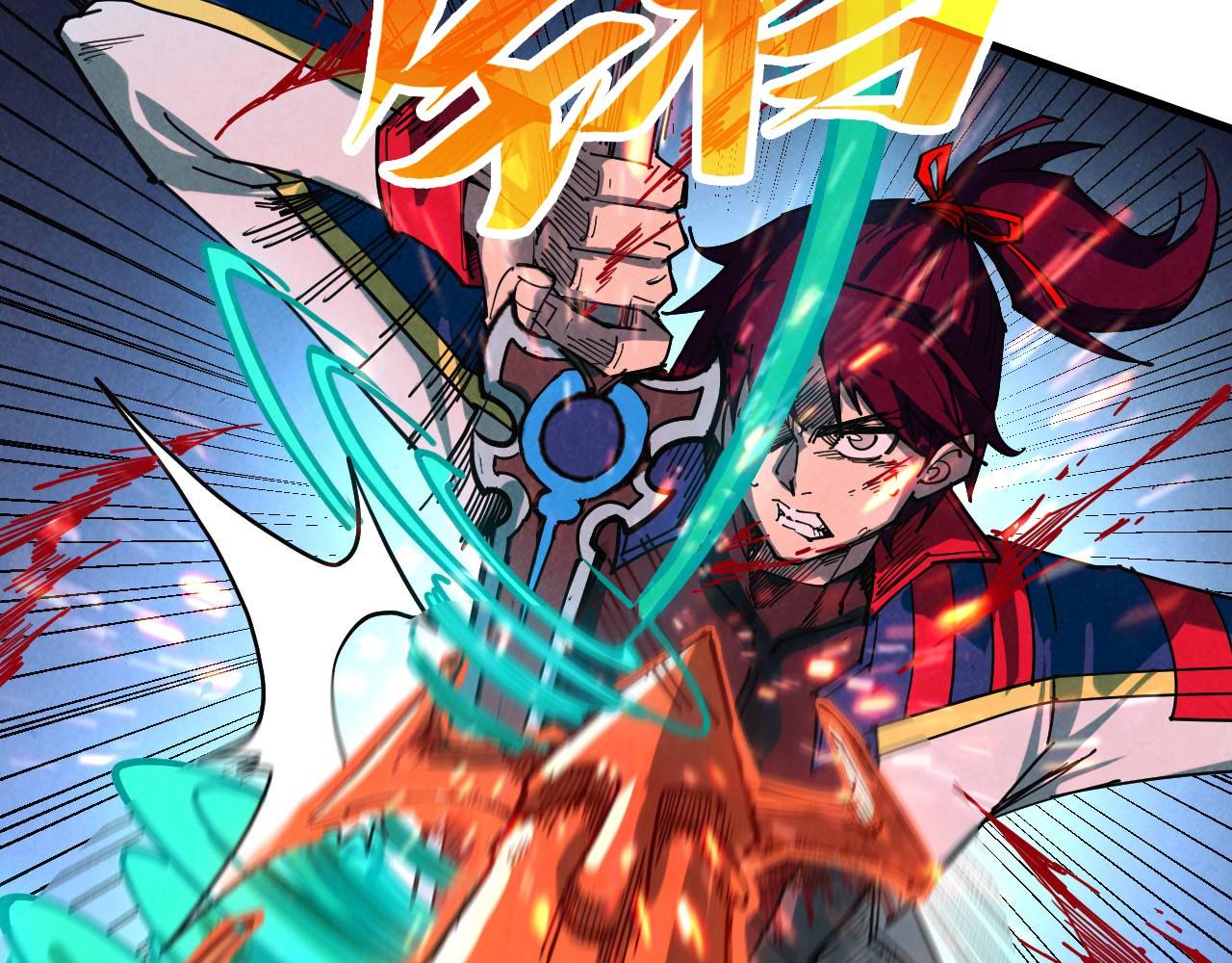 這一世我要當至尊 - 第476話 訣別(3/4) - 3