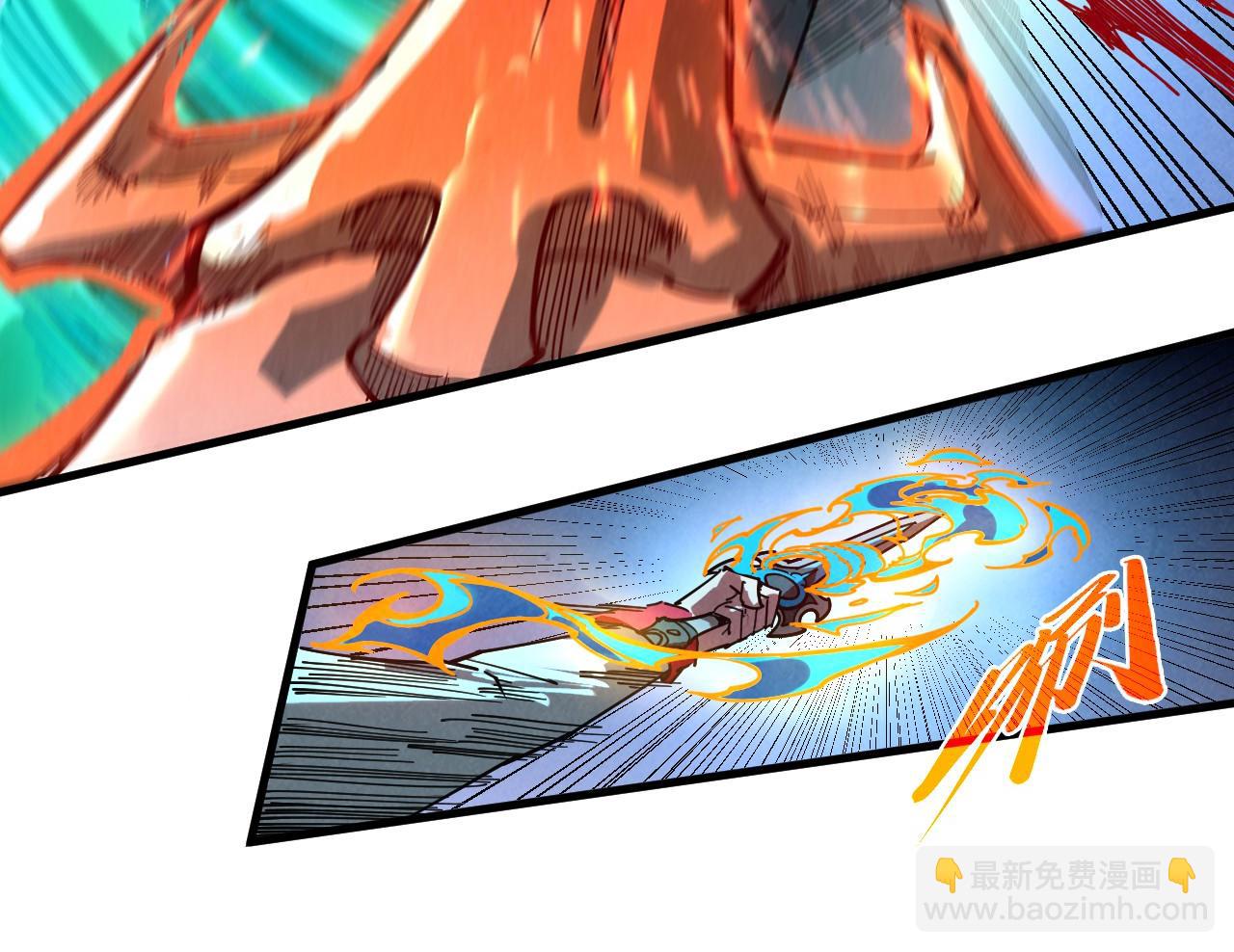 這一世我要當至尊 - 第476話 訣別(3/4) - 4