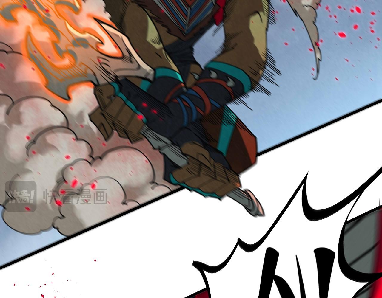 這一世我要當至尊 - 第476話 訣別(3/4) - 7