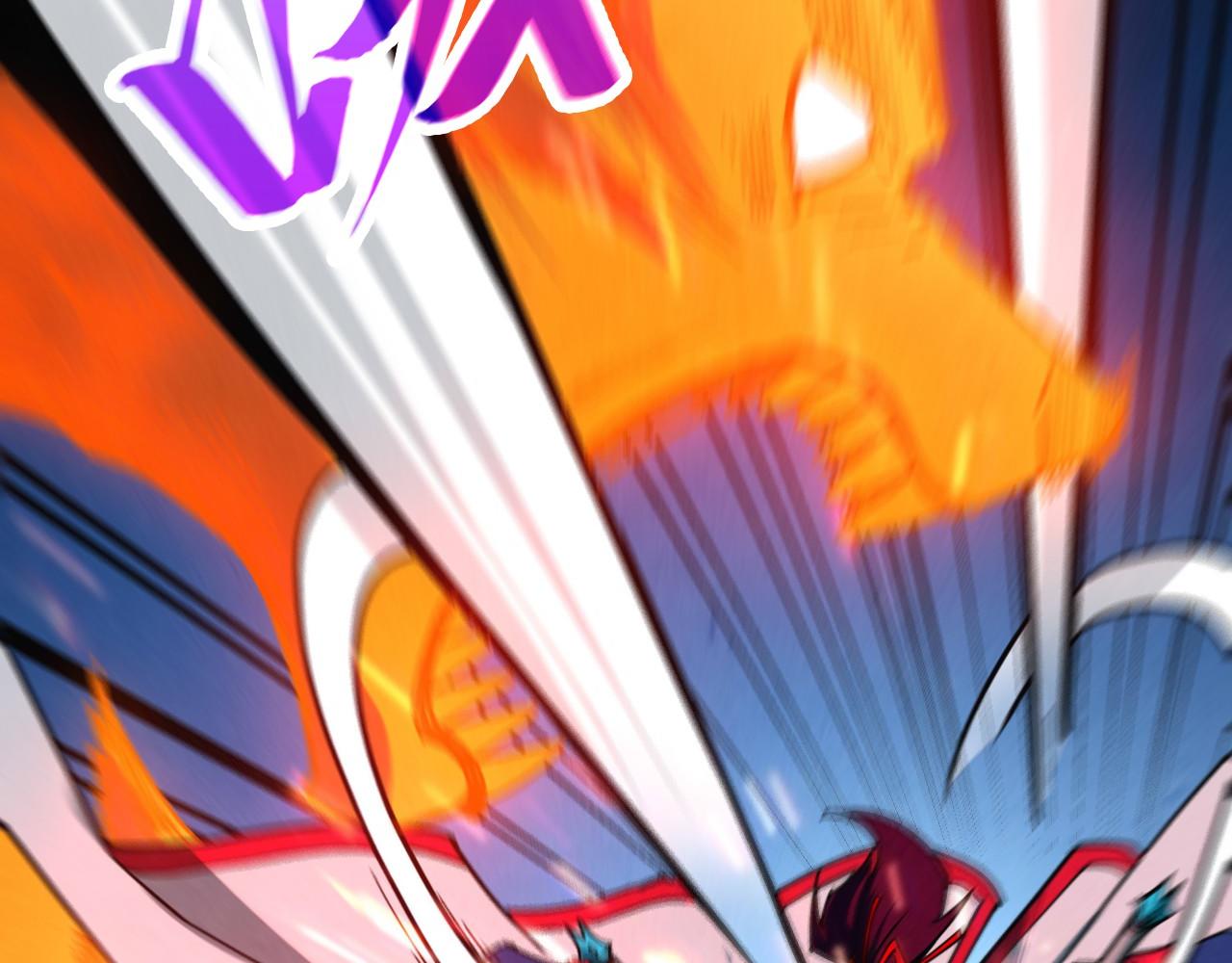 這一世我要當至尊 - 第476話 訣別(3/4) - 2