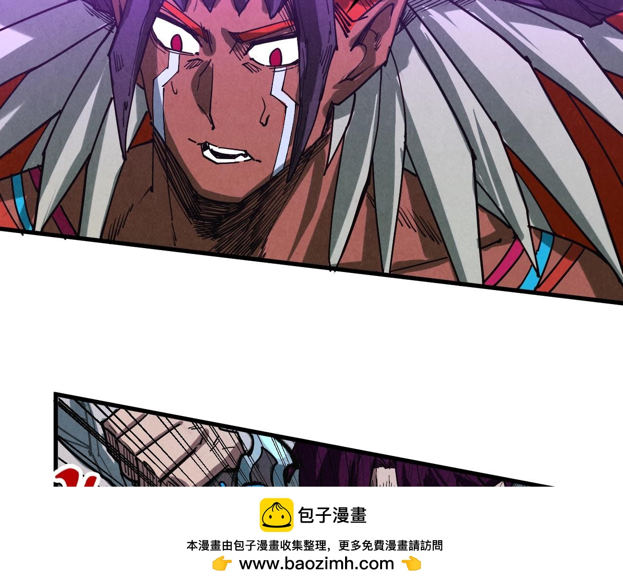 這一世我要當至尊 - 第476話 訣別(3/4) - 6