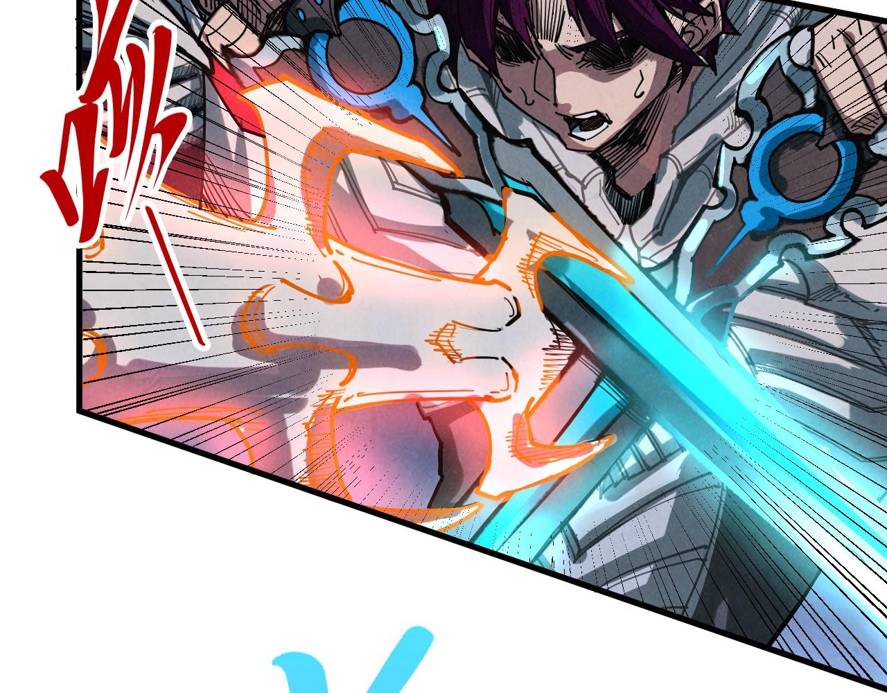 這一世我要當至尊 - 第476話 訣別(4/4) - 5