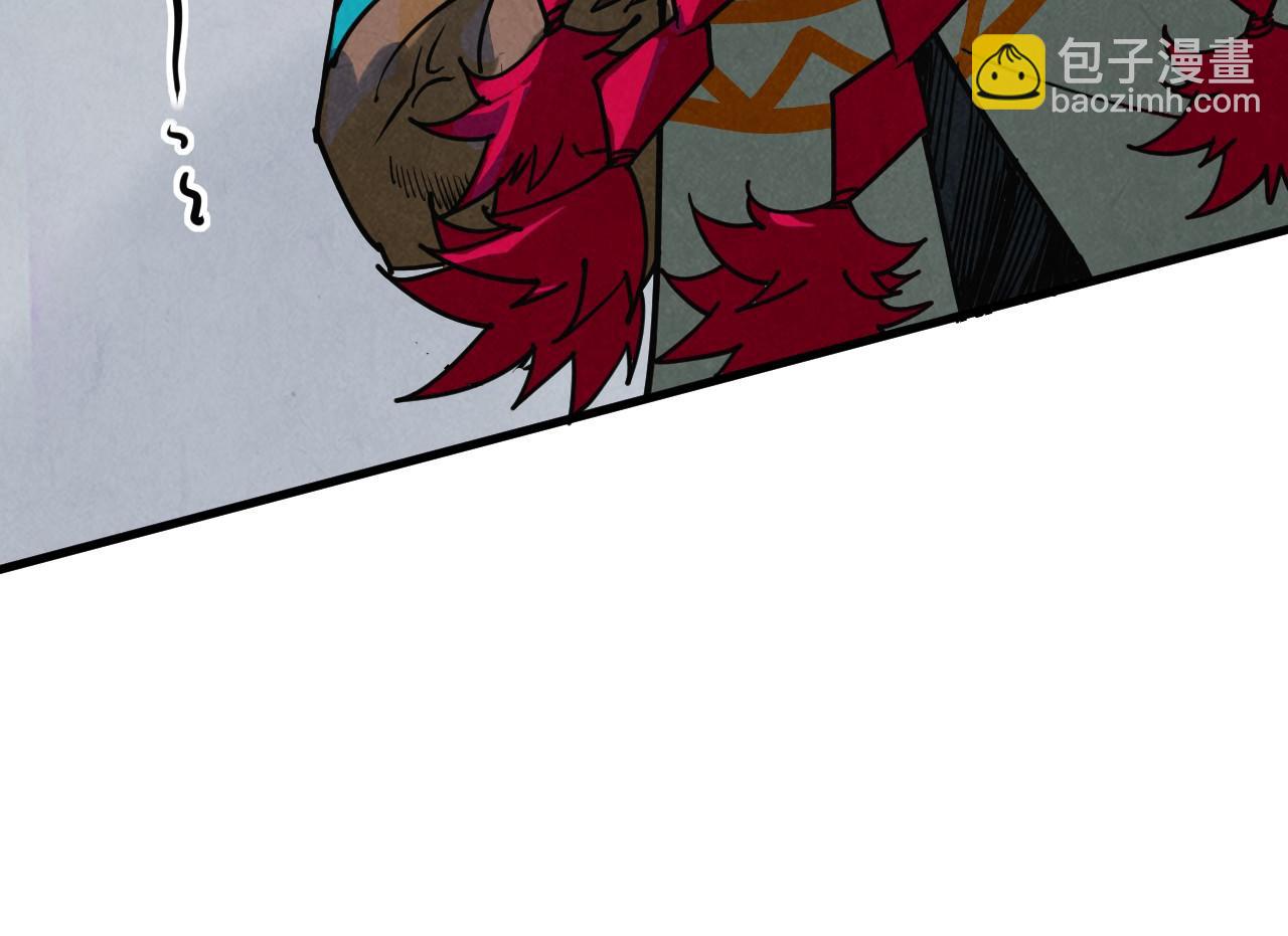 這一世我要當至尊 - 第476話 訣別(4/4) - 2