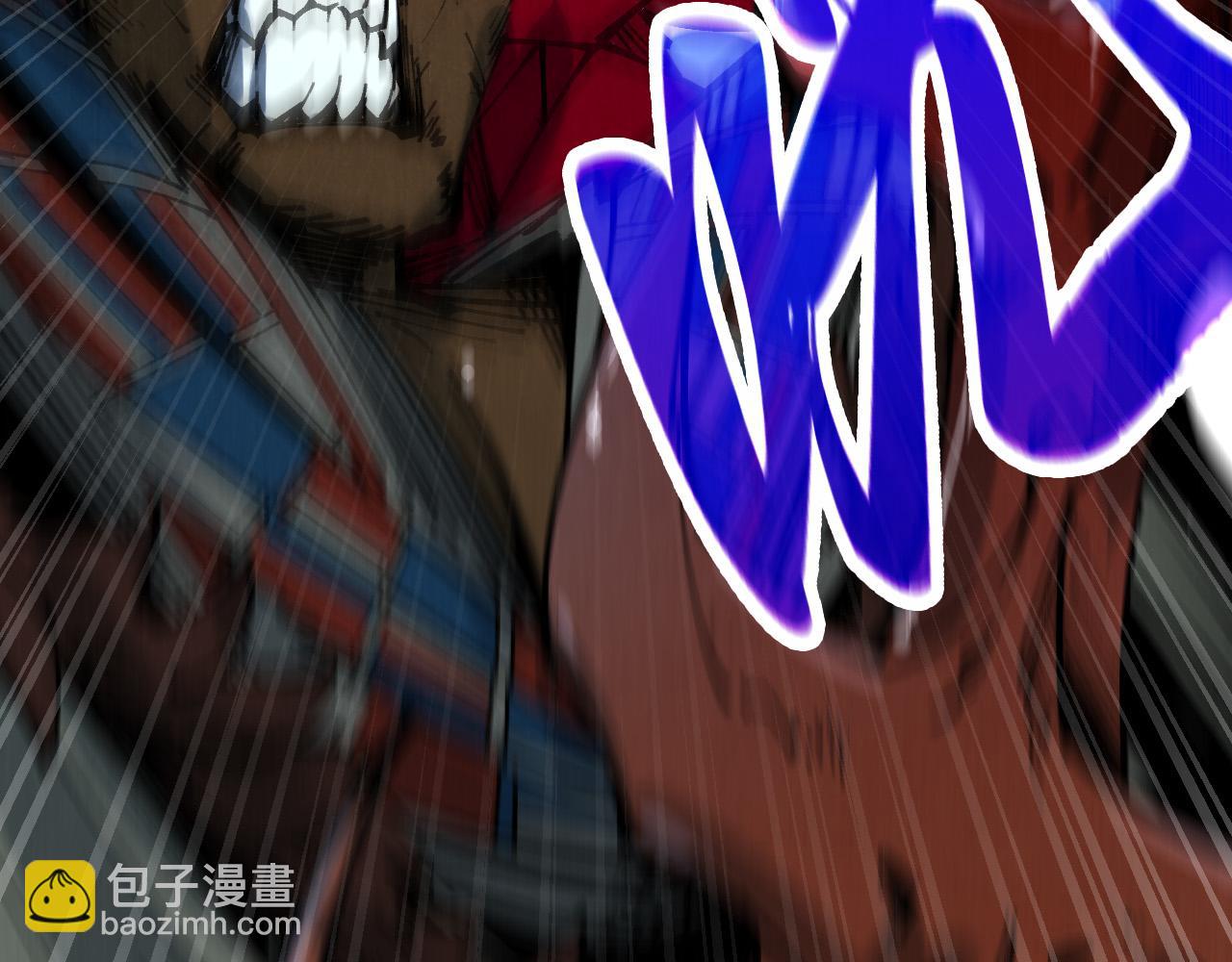 這一世我要當至尊 - 第476話 訣別(4/4) - 3