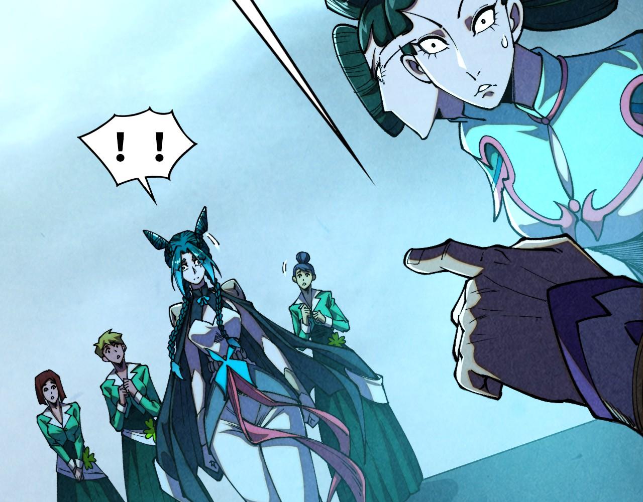 這一世我要當至尊 - 第476話 訣別(1/4) - 7