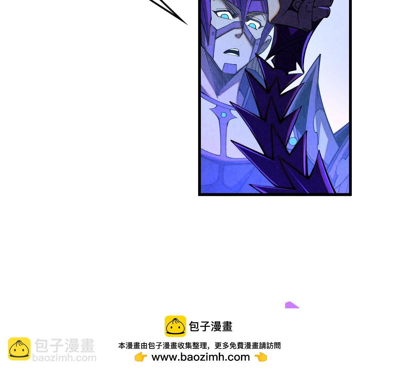 這一世我要當至尊 - 第476話 訣別(2/4) - 6