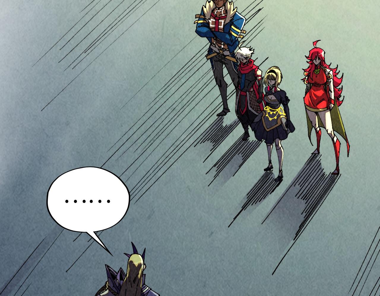 這一世我要當至尊 - 第476話 訣別(1/4) - 6