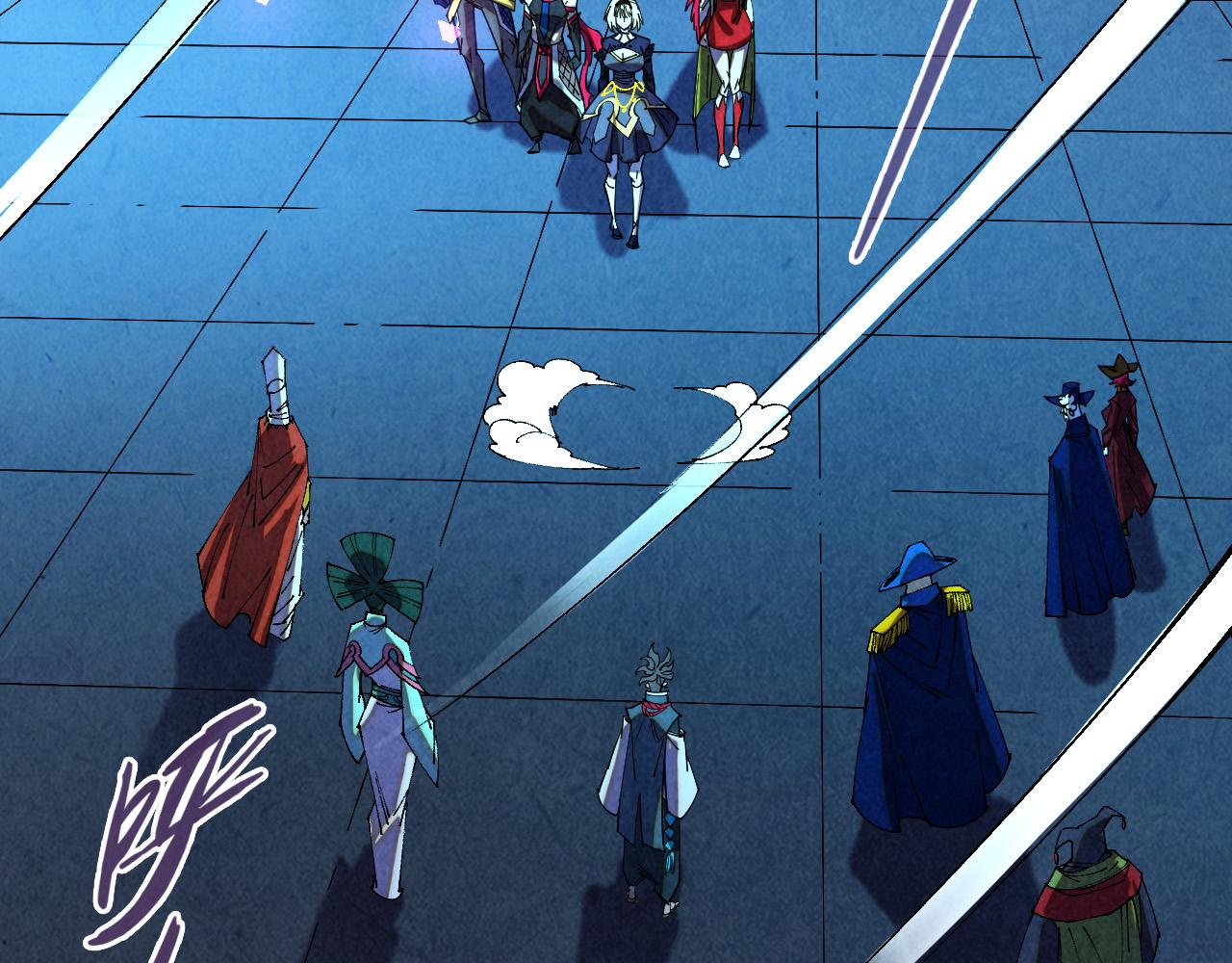 這一世我要當至尊 - 第476話 訣別(2/4) - 1