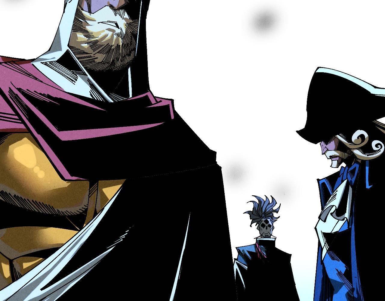 這一世我要當至尊 - 第476話 訣別(2/4) - 7