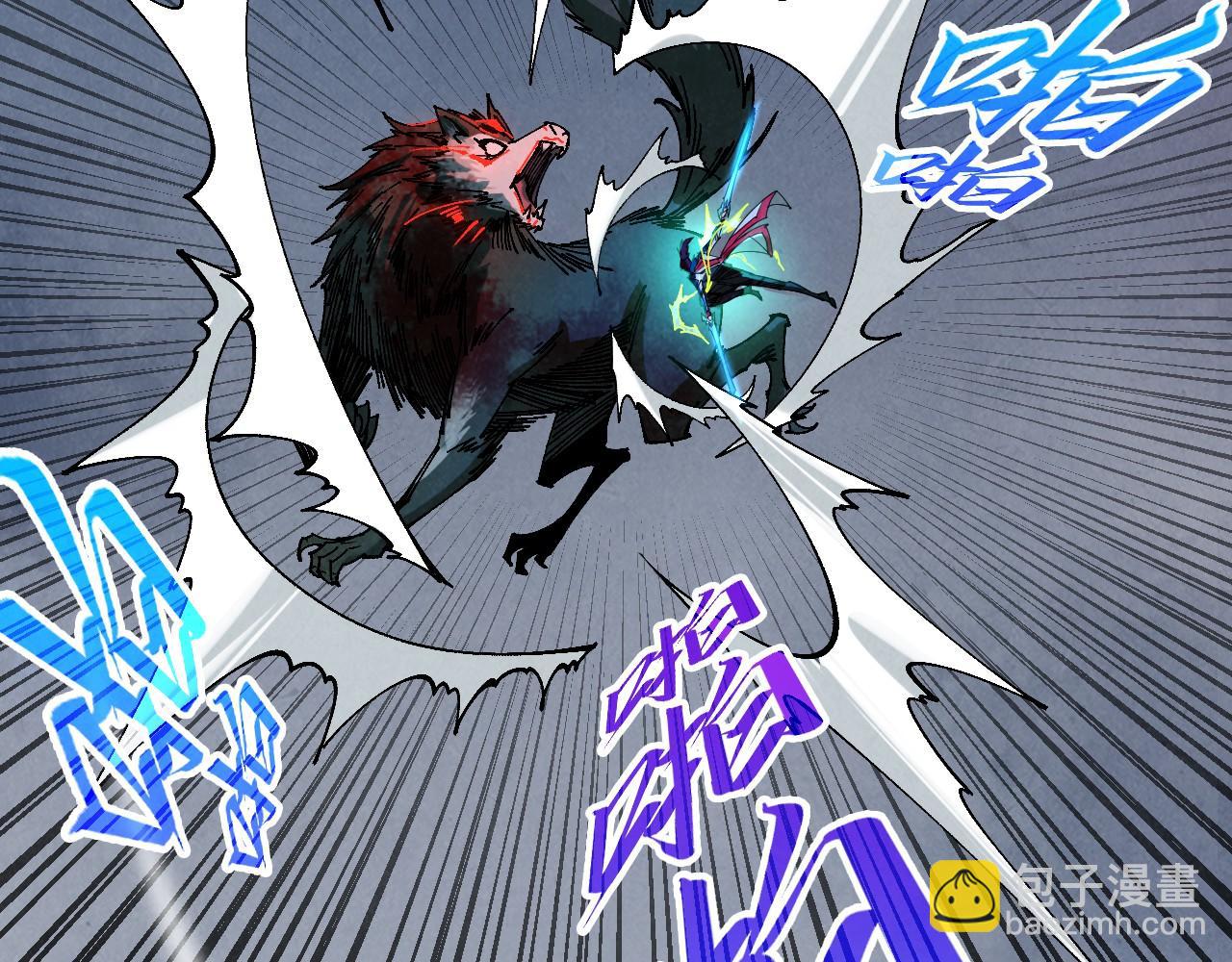 這一世我要當至尊 - 第476話 訣別(2/4) - 2