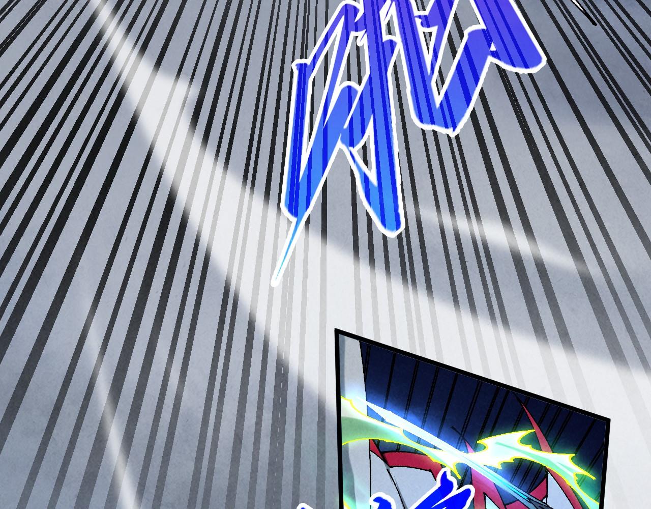 這一世我要當至尊 - 第476話 訣別(2/4) - 3