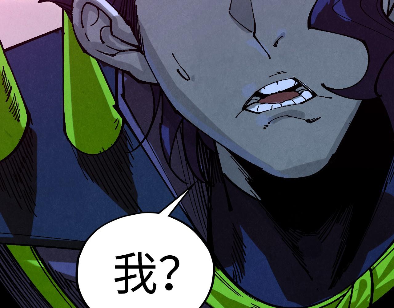 這一世我要當至尊 - 第476話 訣別(2/4) - 2