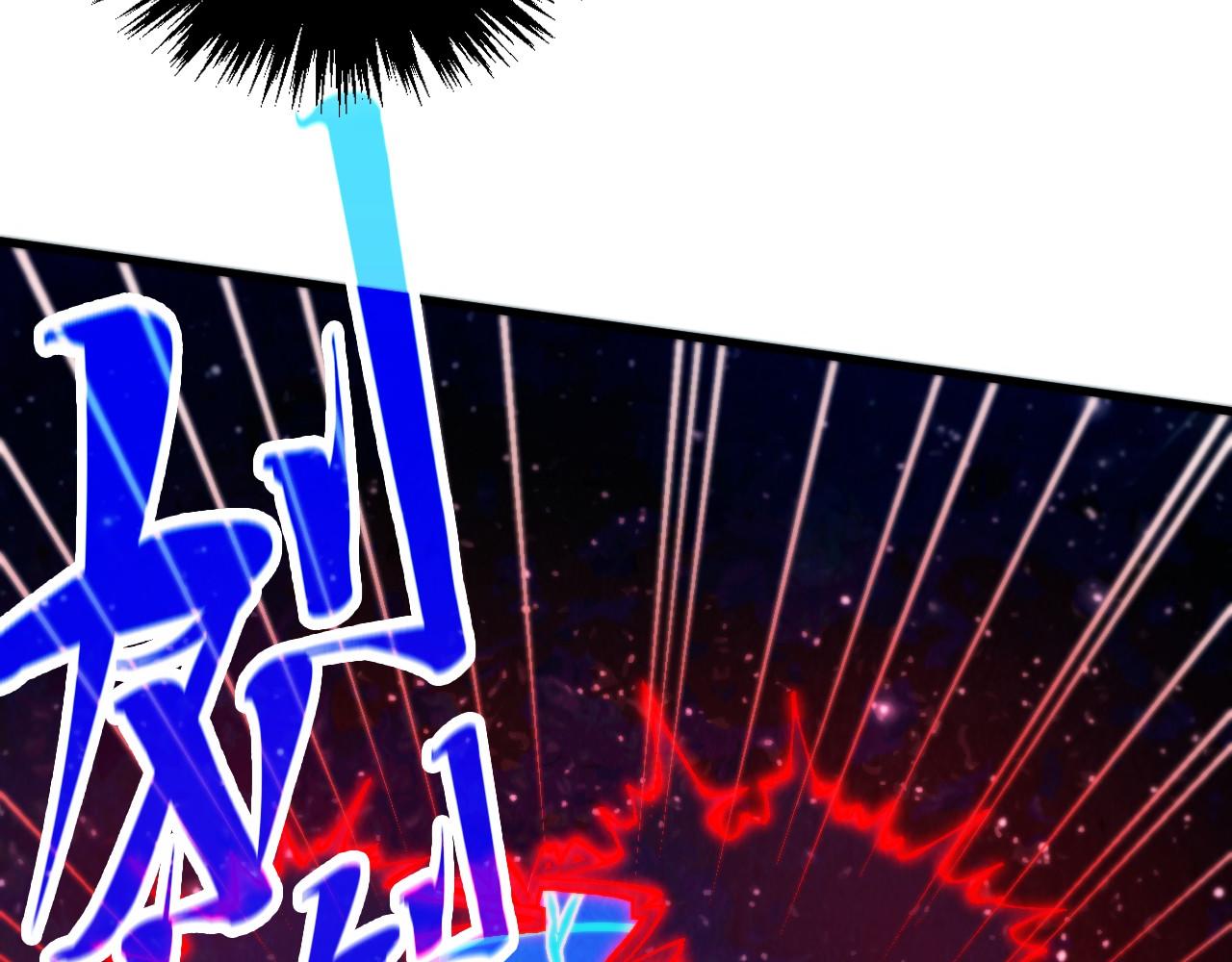 這一世我要當至尊 - 第478話 衆生俱舍(3/4) - 6