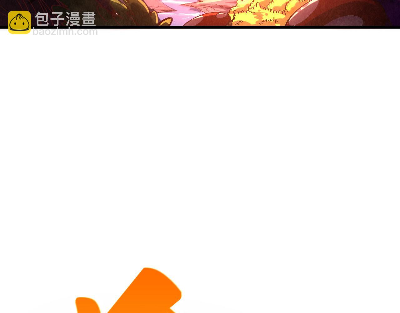 這一世我要當至尊 - 第478話 衆生俱舍(3/4) - 7