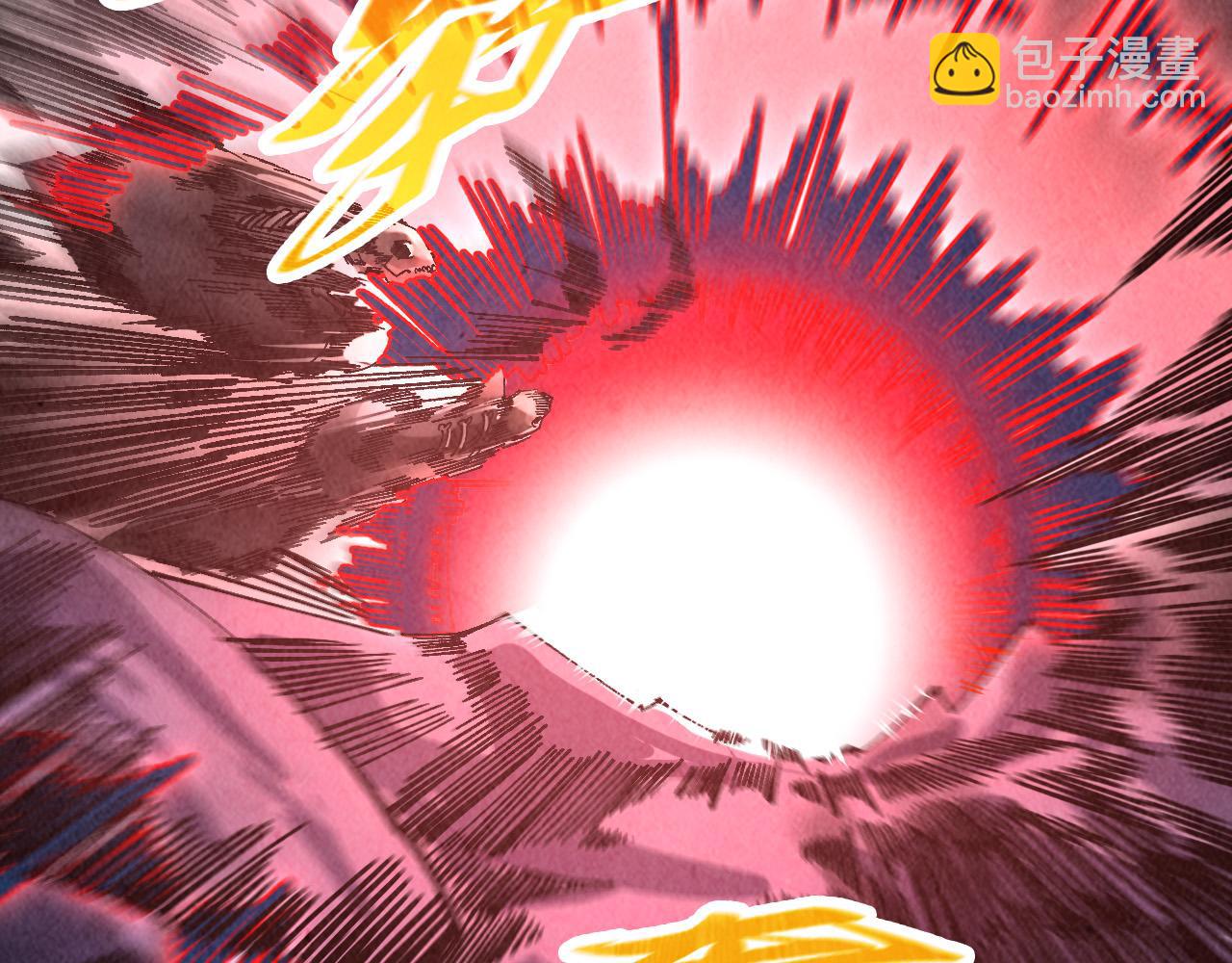 這一世我要當至尊 - 第478話 衆生俱舍(3/4) - 1