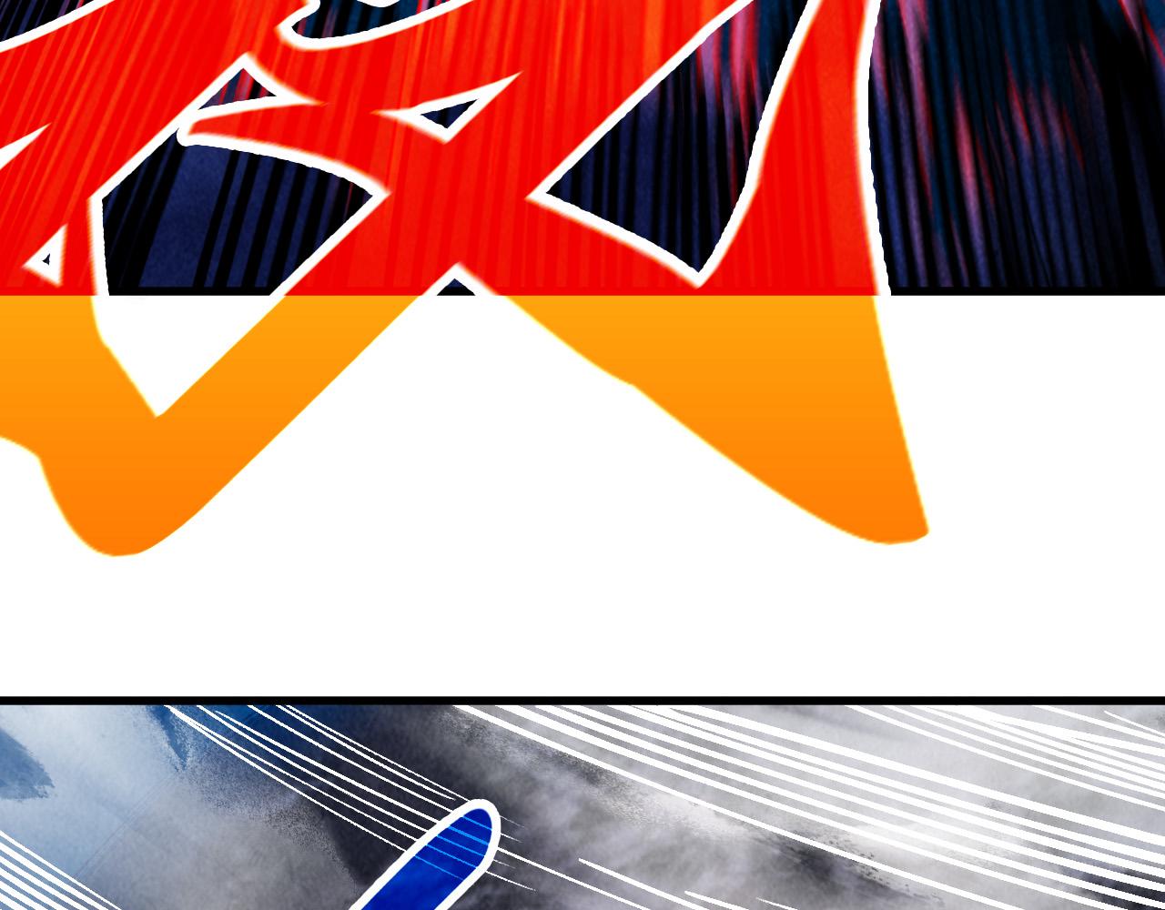 這一世我要當至尊 - 第478話 衆生俱舍(3/4) - 3