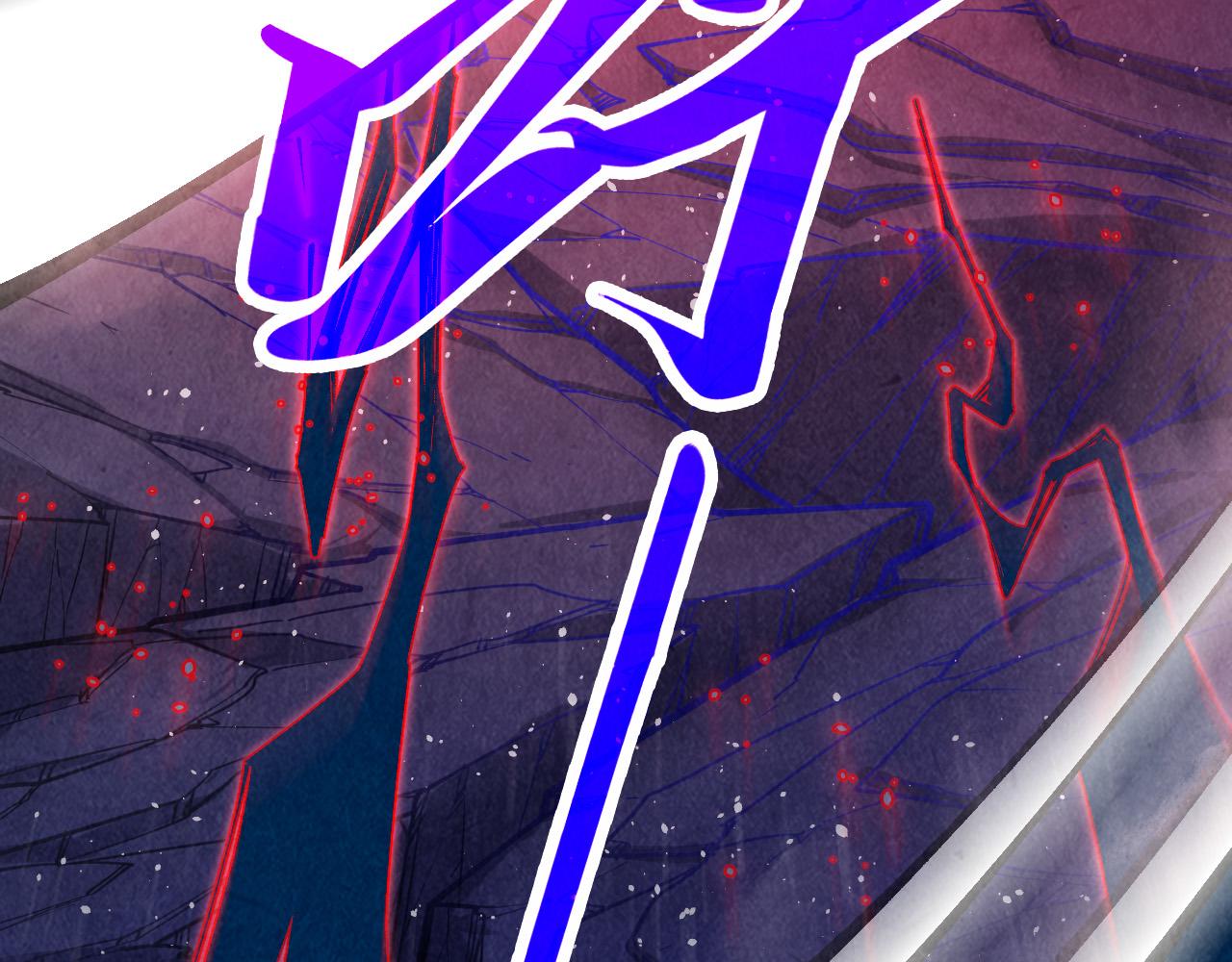 這一世我要當至尊 - 第478話 衆生俱舍(3/4) - 4