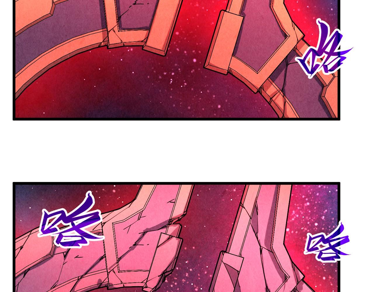 這一世我要當至尊 - 第478話 衆生俱舍(3/4) - 4