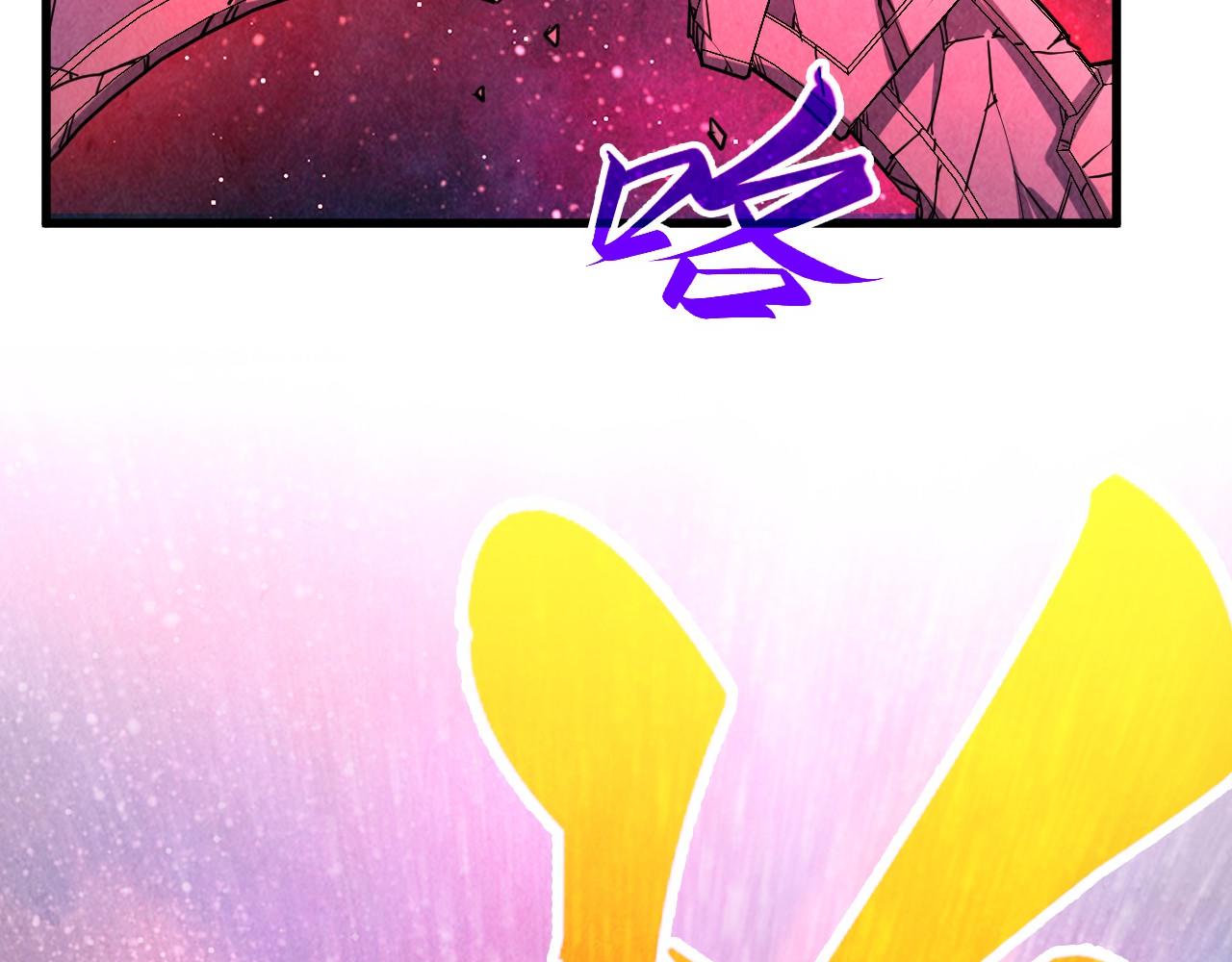 這一世我要當至尊 - 第478話 衆生俱舍(3/4) - 5