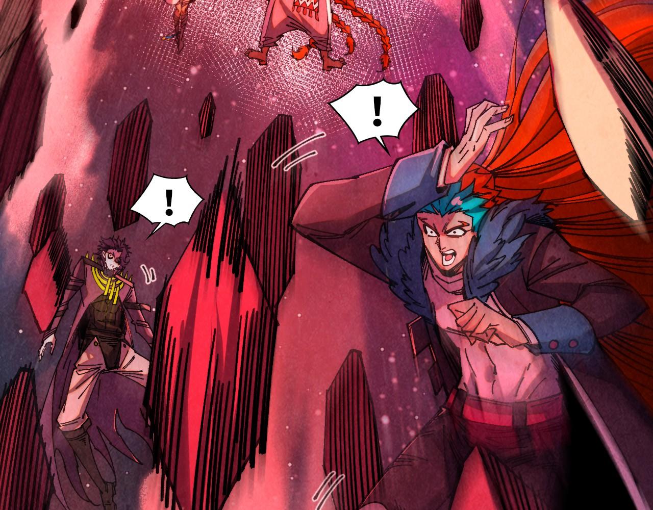 這一世我要當至尊 - 第478話 衆生俱舍(3/4) - 8