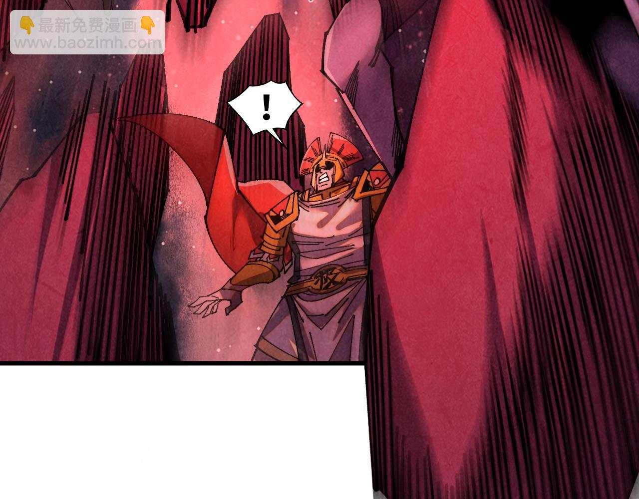 這一世我要當至尊 - 第478話 衆生俱舍(3/4) - 1