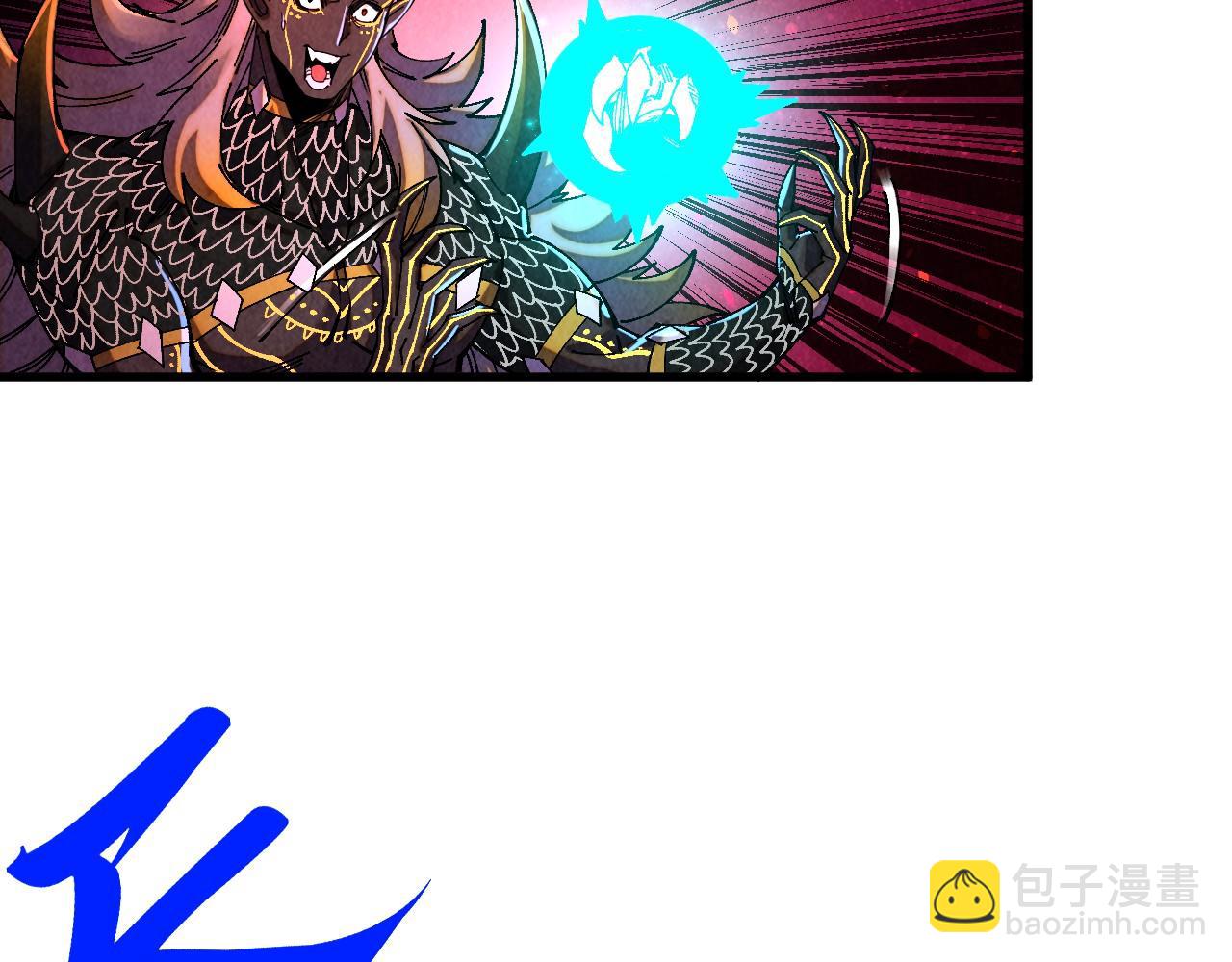 這一世我要當至尊 - 第478話 衆生俱舍(4/4) - 4