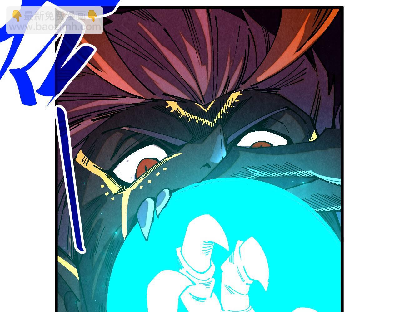 這一世我要當至尊 - 第478話 衆生俱舍(4/4) - 5