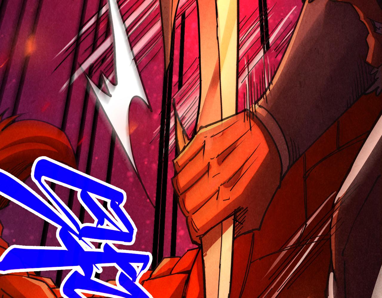 這一世我要當至尊 - 第478話 衆生俱舍(4/4) - 8