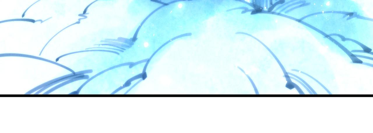 這一世我要當至尊 - 第478話 衆生俱舍(1/4) - 7