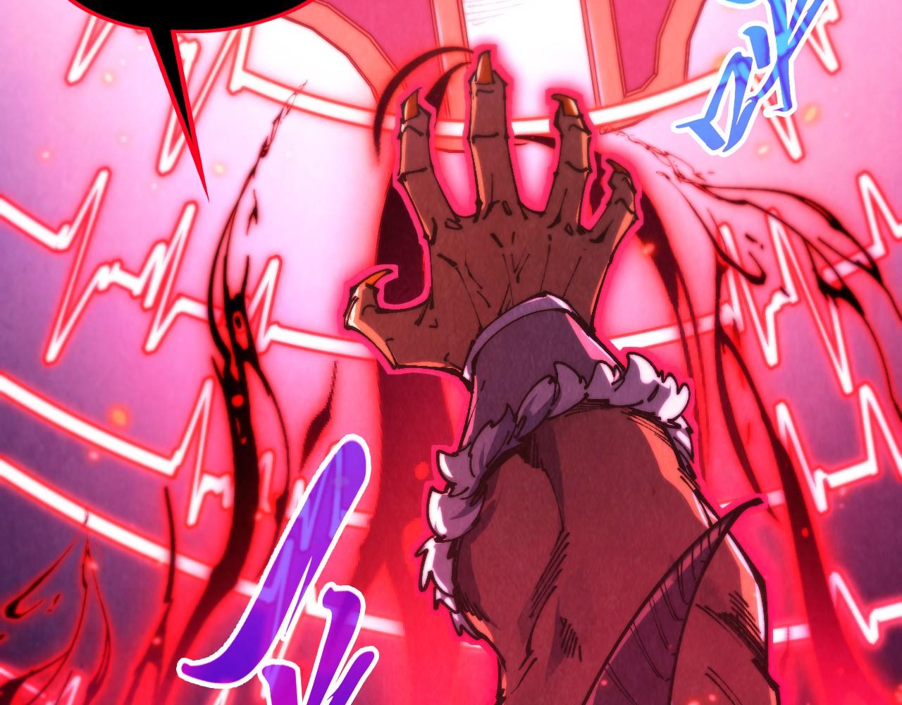 這一世我要當至尊 - 第478話 衆生俱舍(1/4) - 6