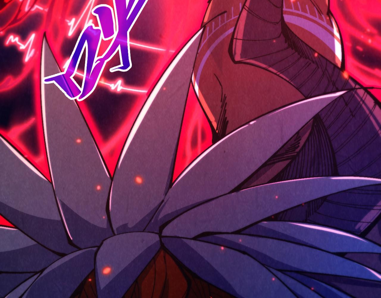 這一世我要當至尊 - 第478話 衆生俱舍(1/4) - 7